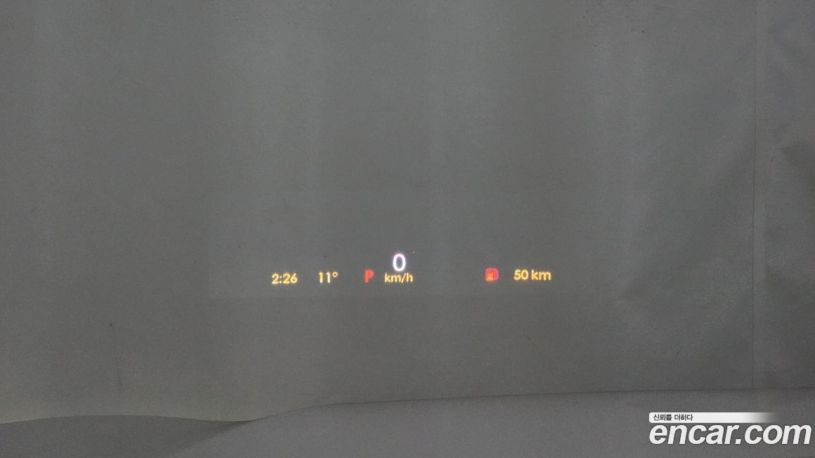 Lincoln Aviator 2023