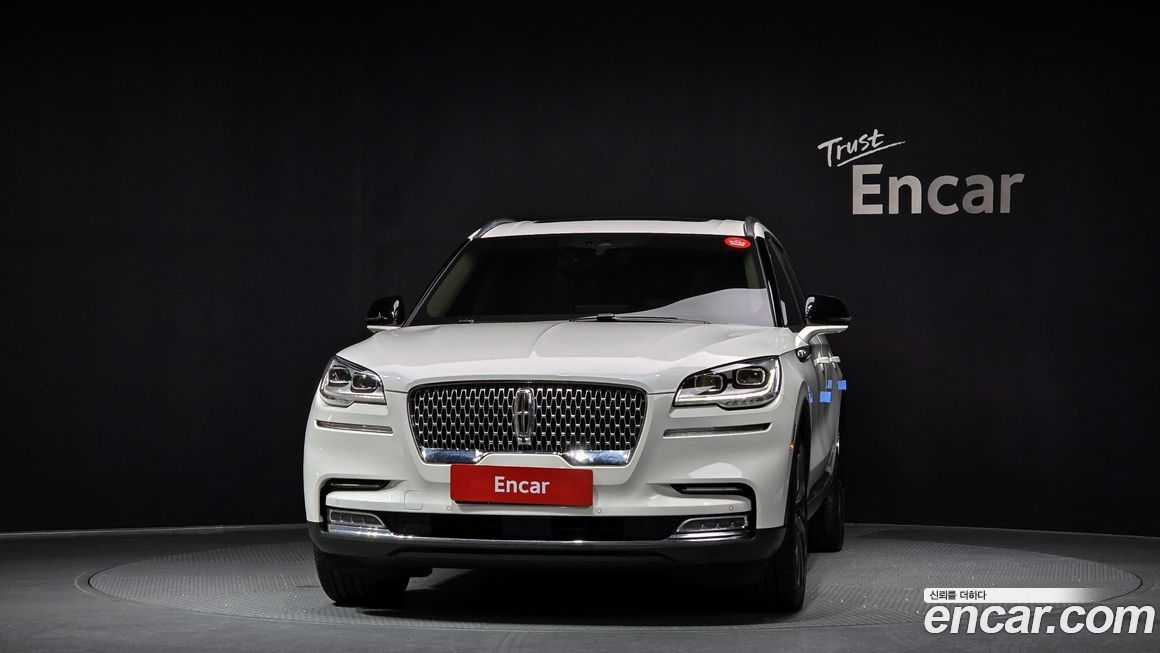 Lincoln Aviator 2023