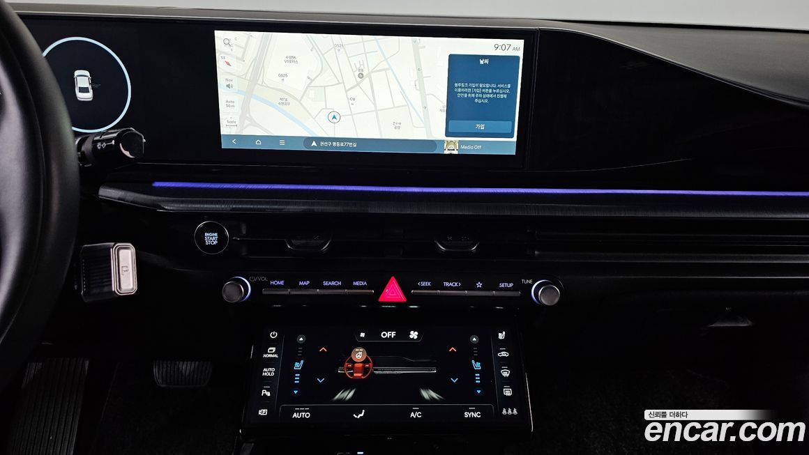 Hyundai Grandeur 2025