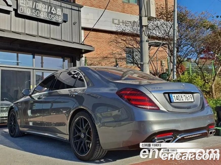 Mercedes-Benz S-Class 2019