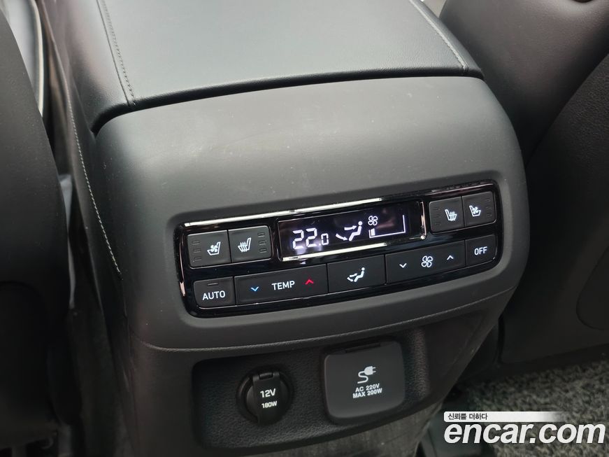 Hyundai Palisade 2024