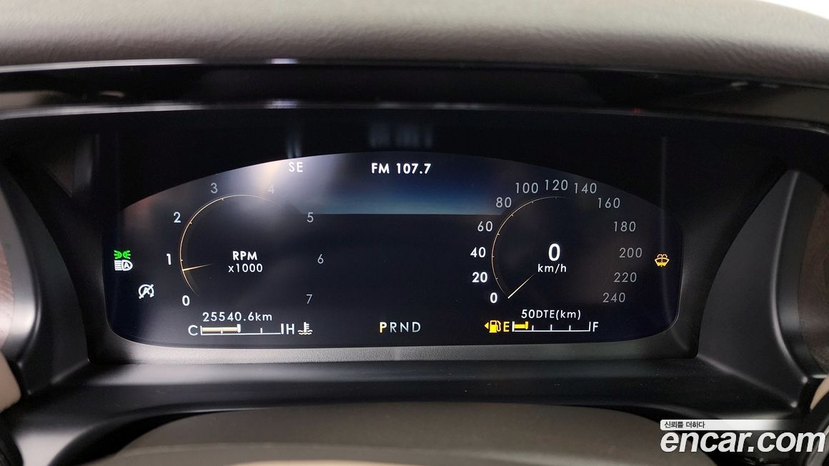 Lincoln Aviator 2023