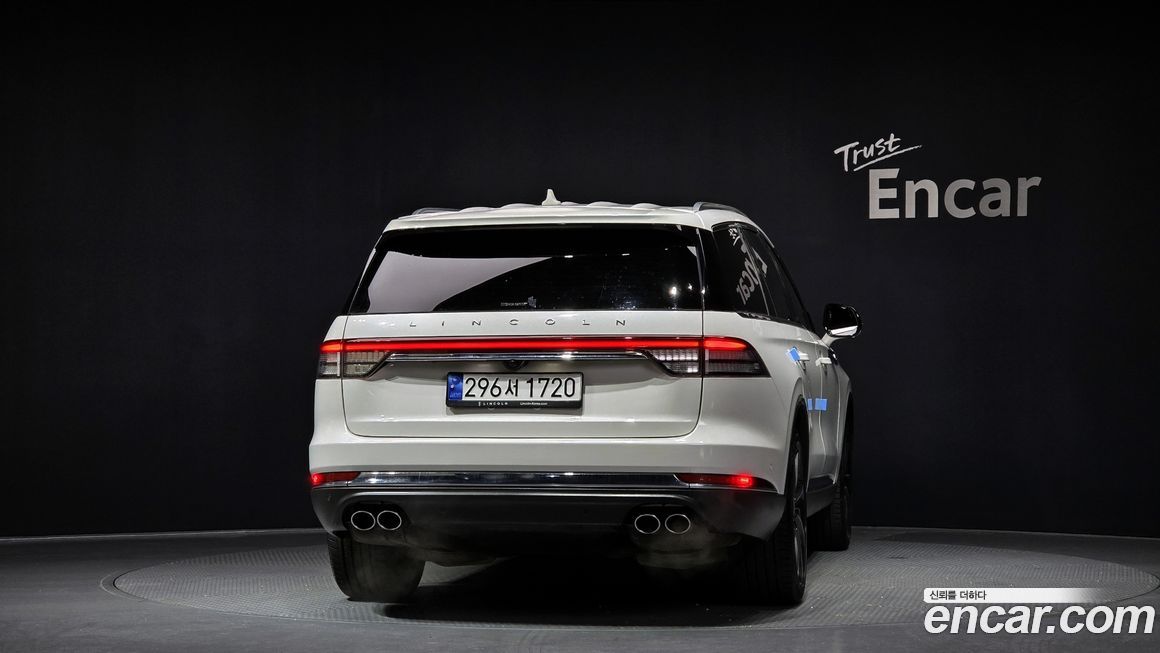 Lincoln Aviator 2023
