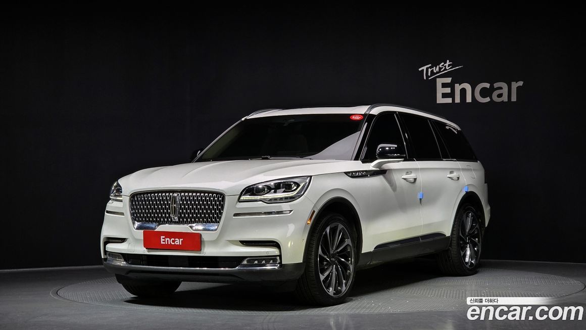 Lincoln Aviator 2023