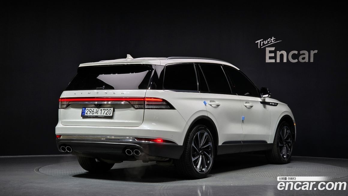 Lincoln Aviator 2023