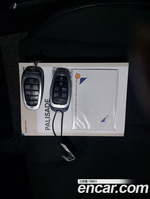 Hyundai Palisade 2024