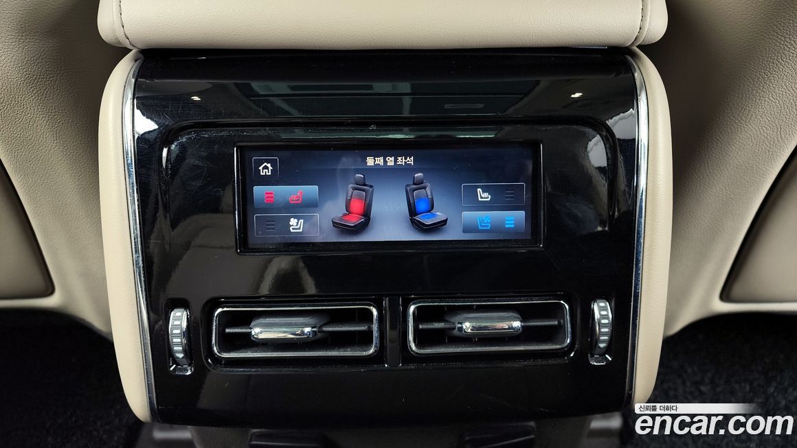 Lincoln Aviator 2023