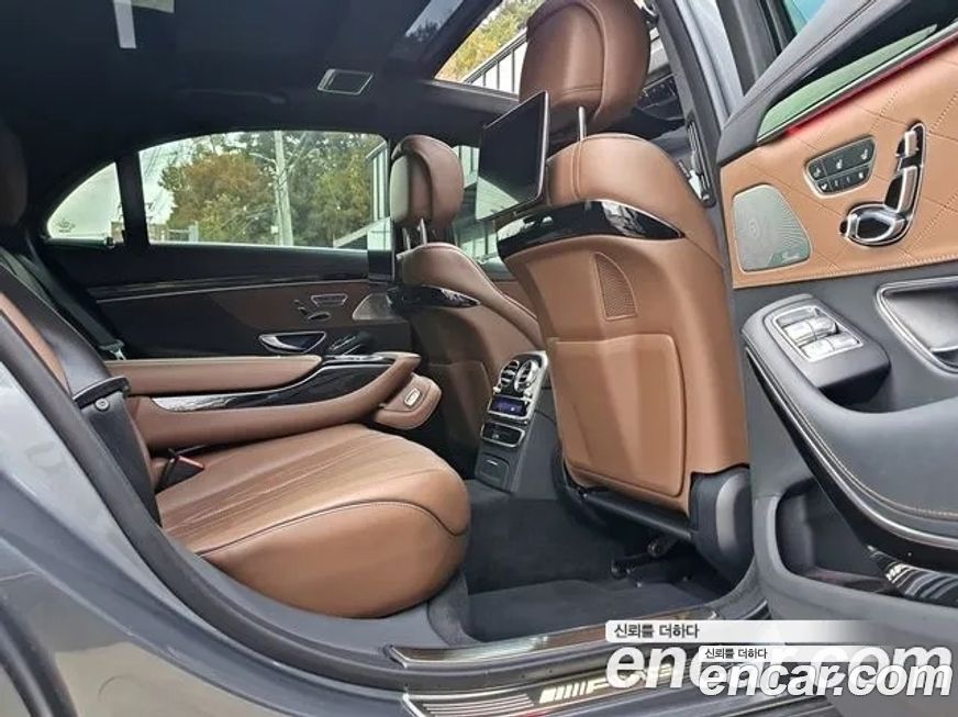 Mercedes-Benz S-Class 2019