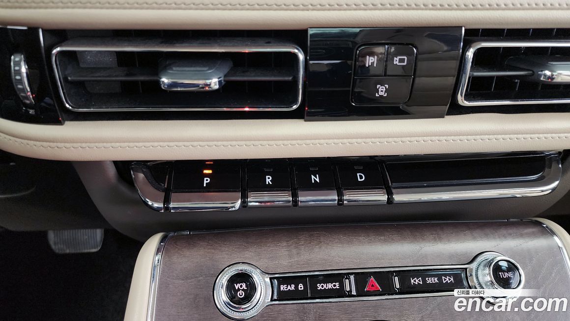 Lincoln Aviator 2023