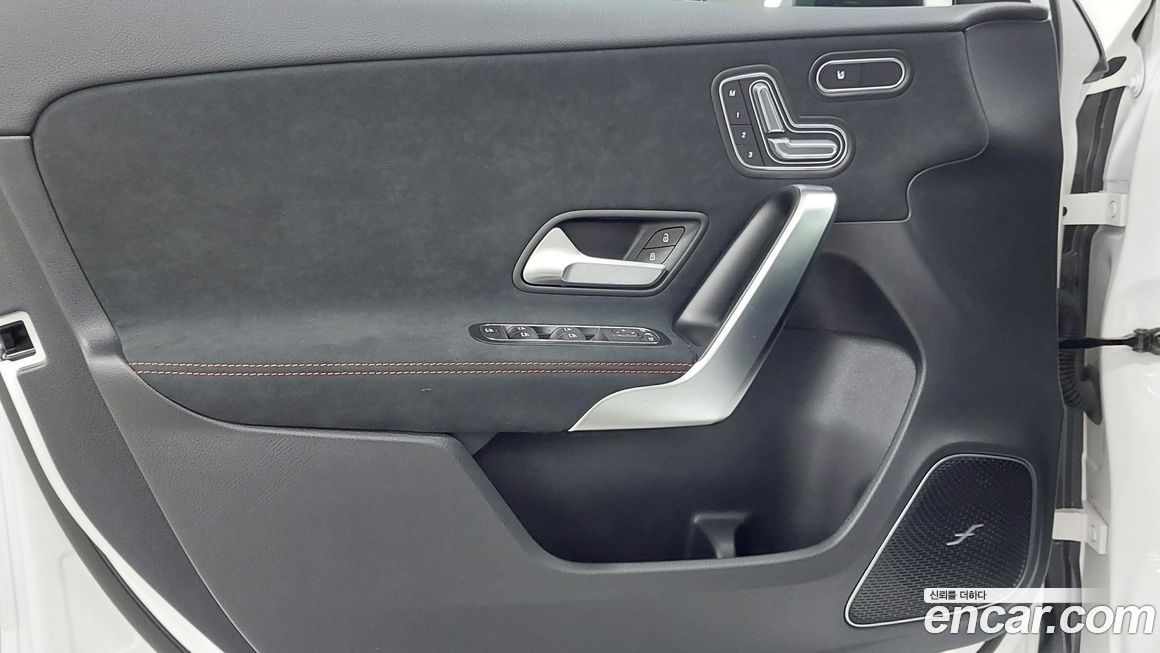 Mercedes-Benz A-Class 2025