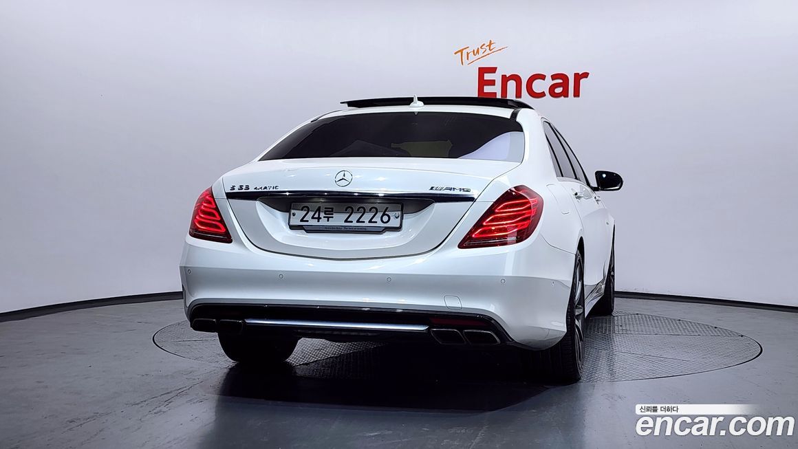 Mercedes-Benz S-Class 2015