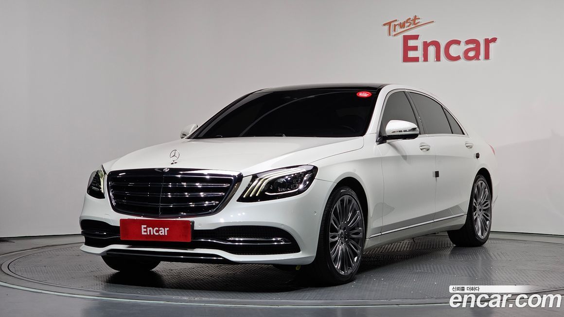 Mercedes-Benz S-Class 2019