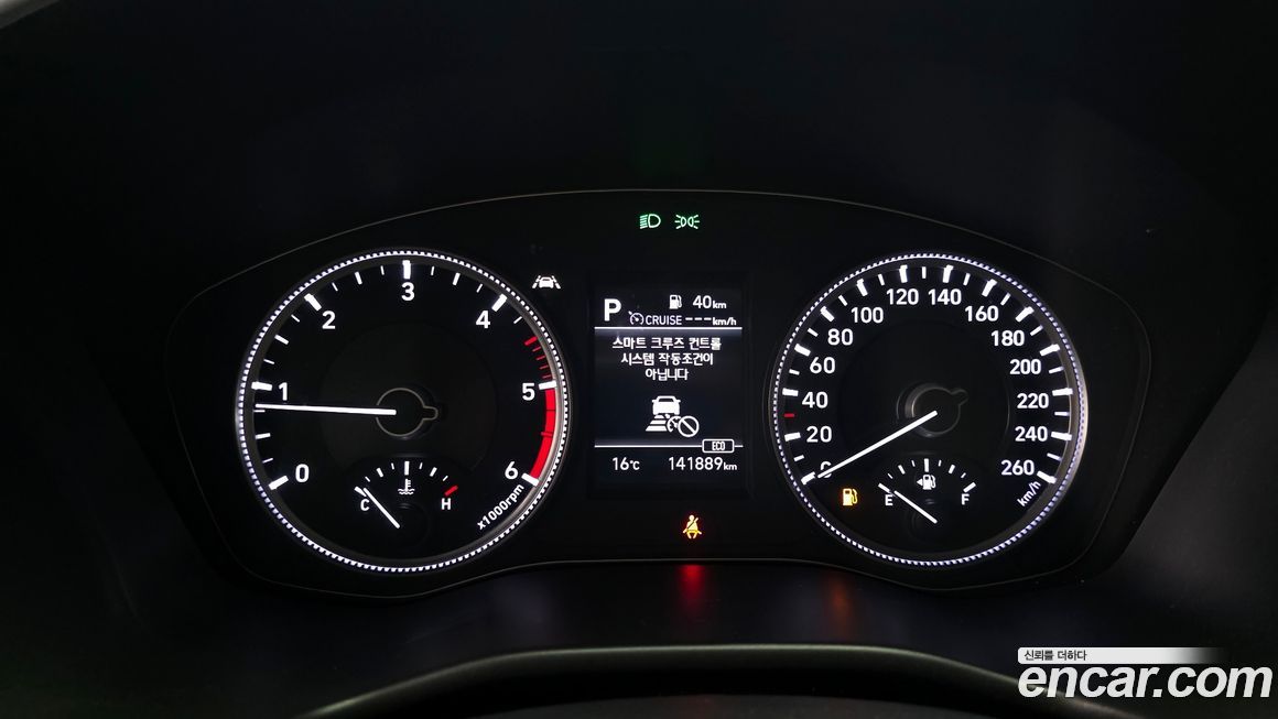 Hyundai Santafe 2019