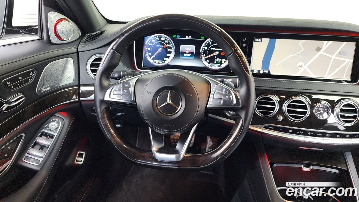 Mercedes-Benz S-Class 2015