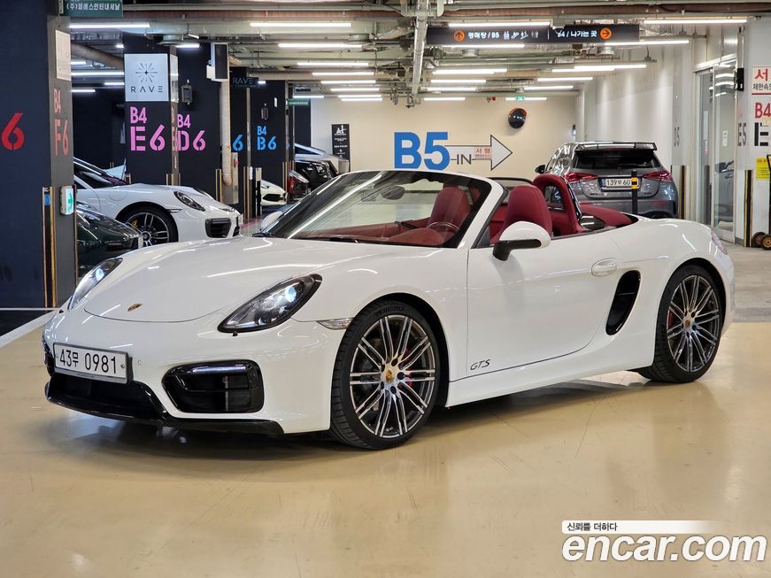 Porsche Boxster 2016