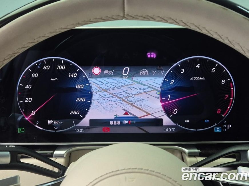 Mercedes-Benz S-Class 2021