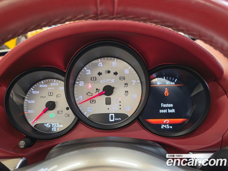 Porsche Boxster 2016