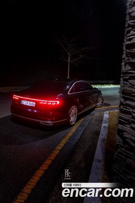 Audi A8 2021