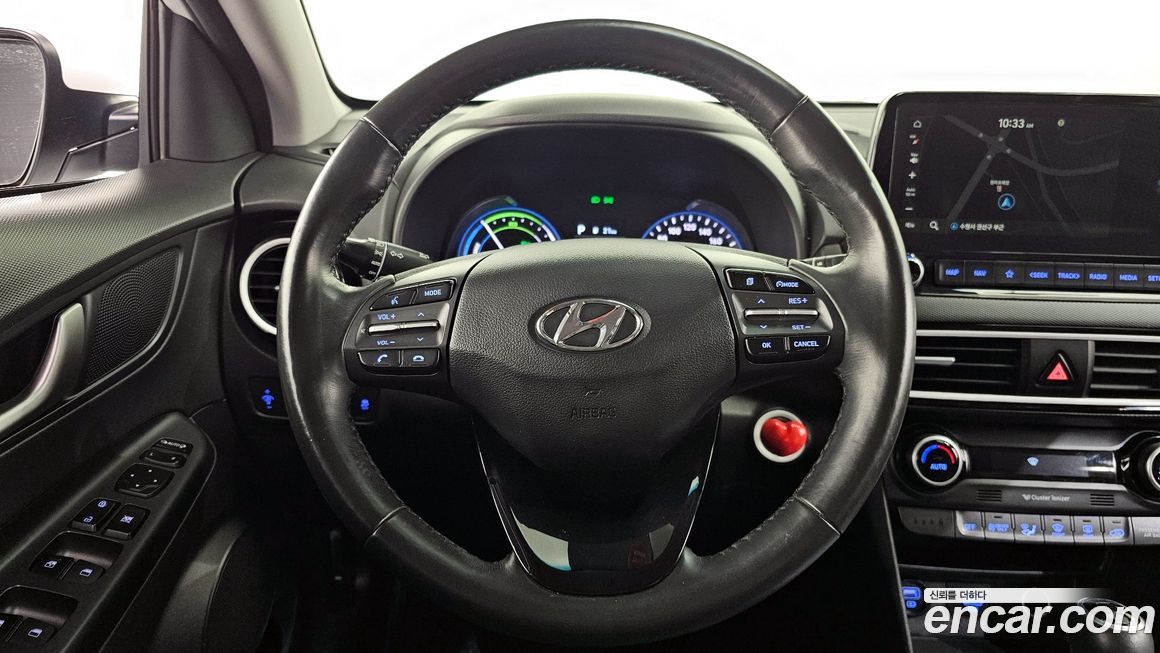 Hyundai Kona 2020