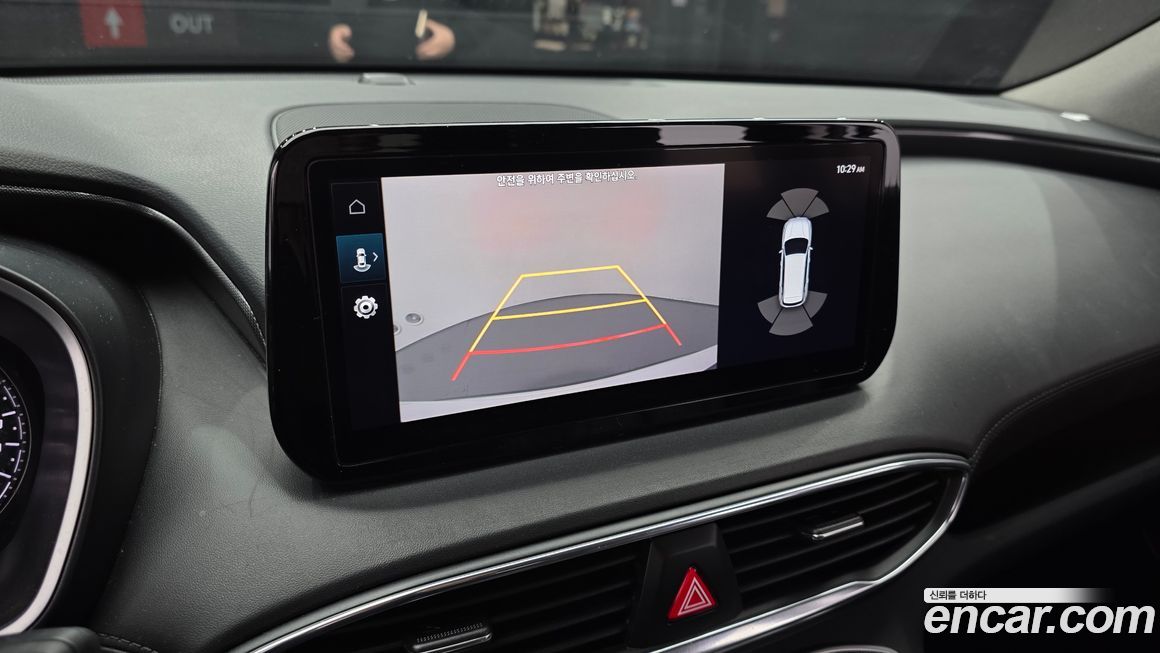 Hyundai Santafe 2023