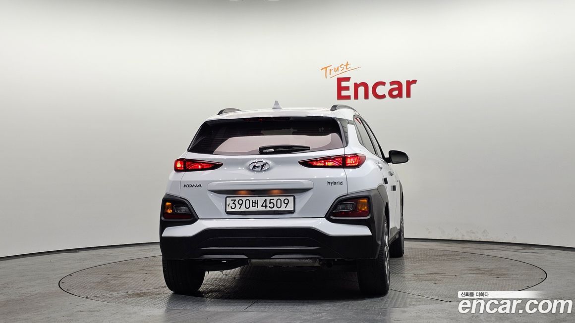 Hyundai Kona 2020