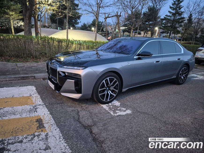 BMW 7-Series 2025