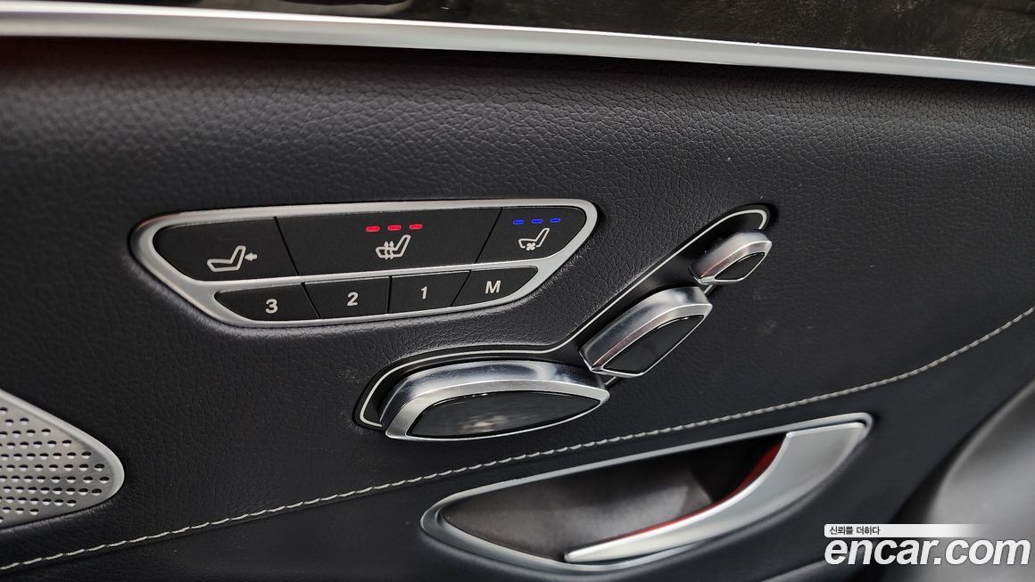 Mercedes-Benz S-Class 2015