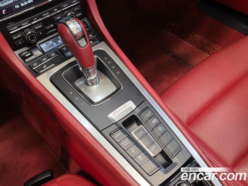 Porsche Boxster 2016