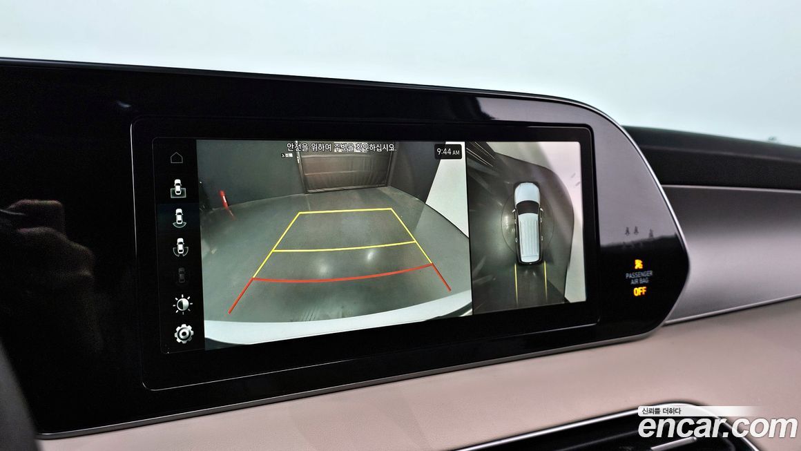 Hyundai Palisade 2021