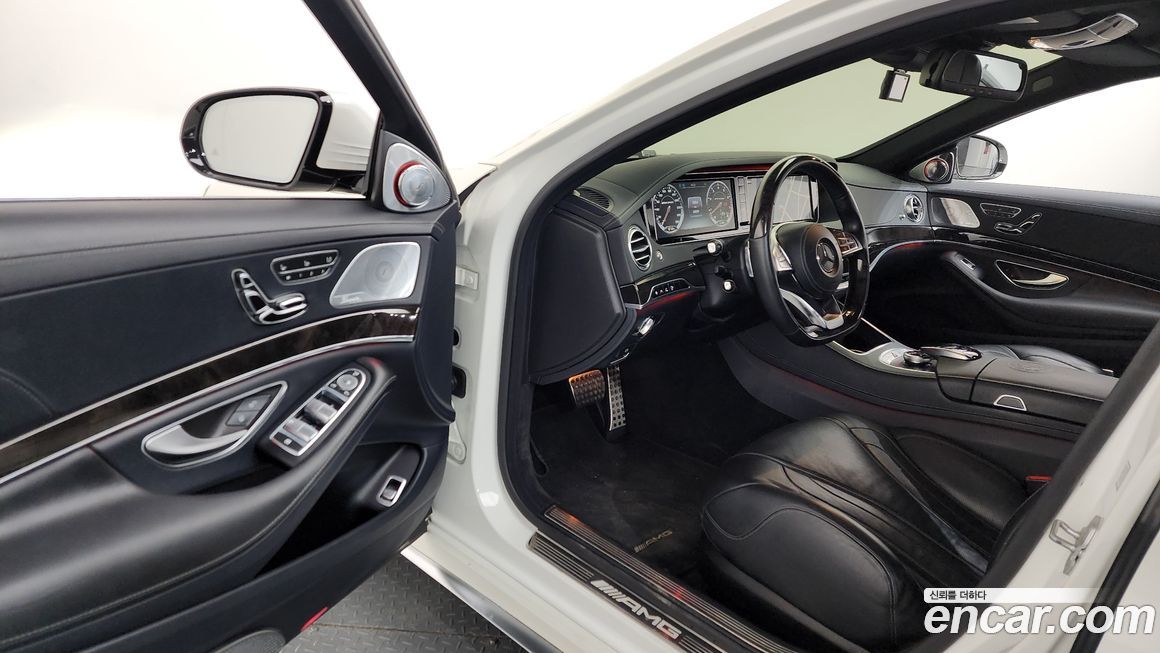 Mercedes-Benz S-Class 2015