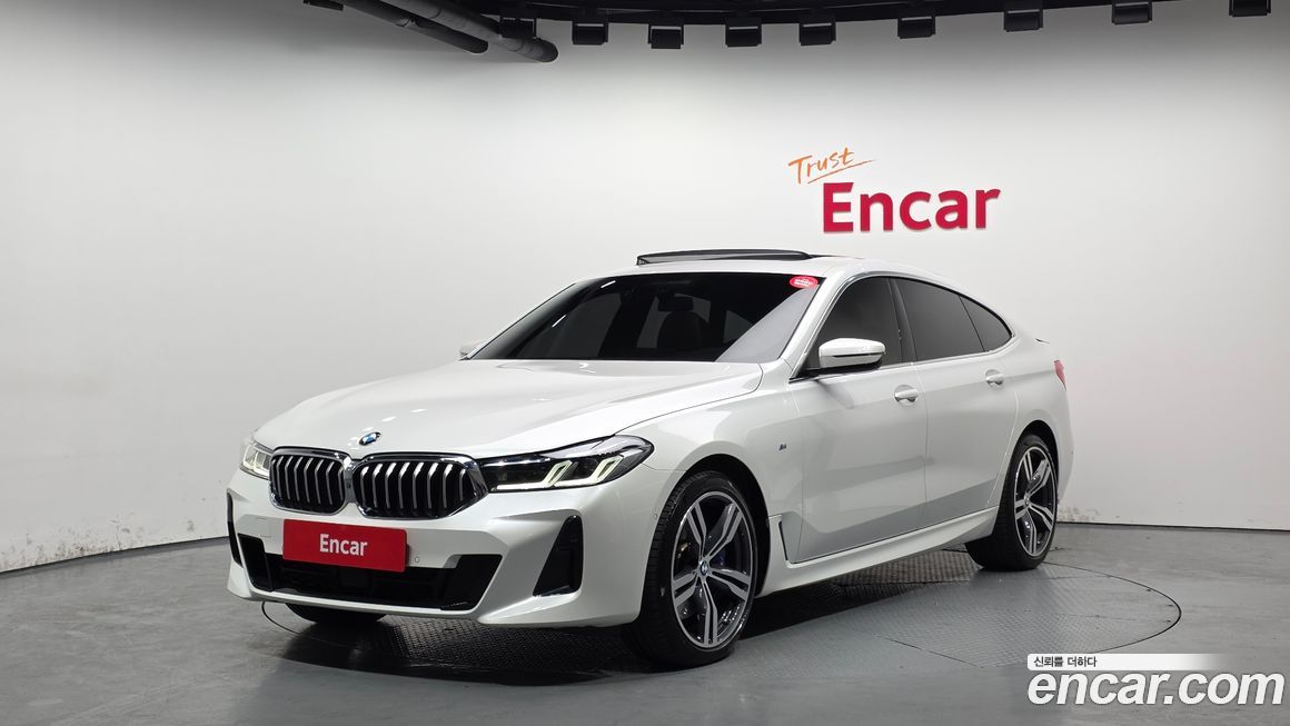 BMW Gran Turismo 2024