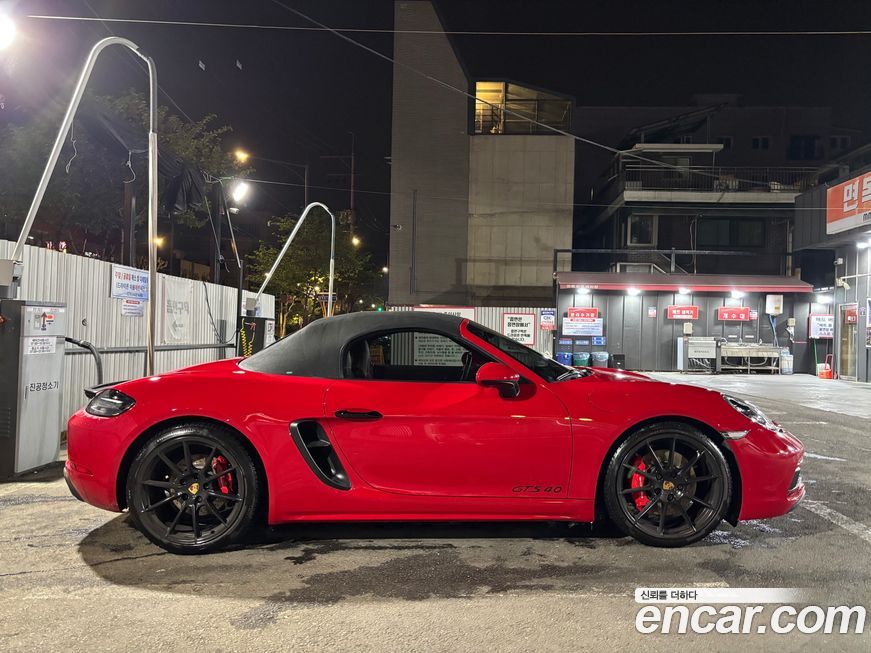 Porsche 718 2022