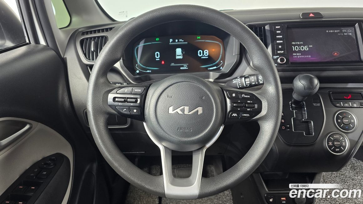 Kia RAY 2023
