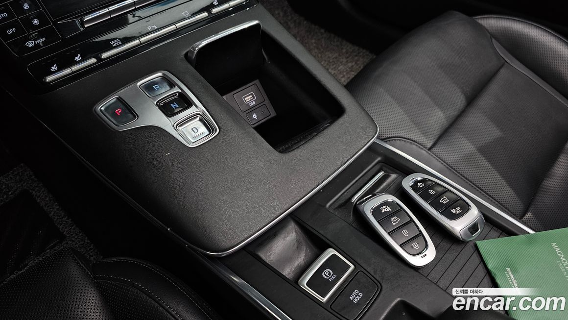 Hyundai Grandeur 2020