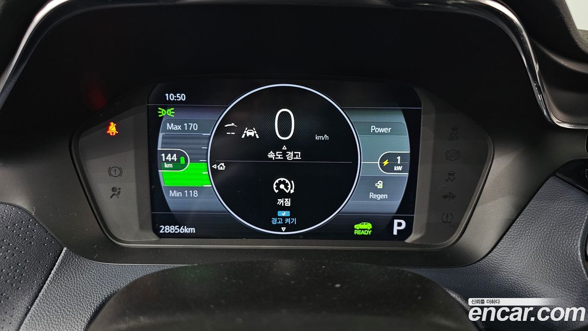 ChevroletGMDaewoo 볼트 EUV 2023