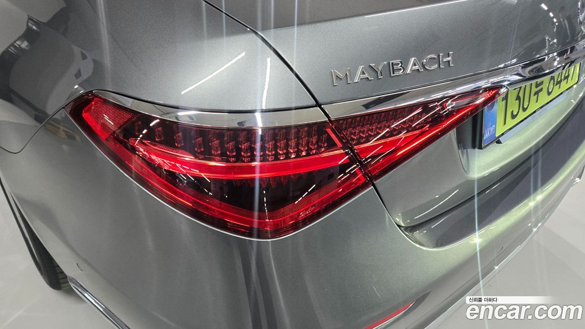 Mercedes-Benz S-Class 2025