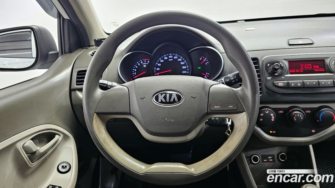 Kia morning 2016