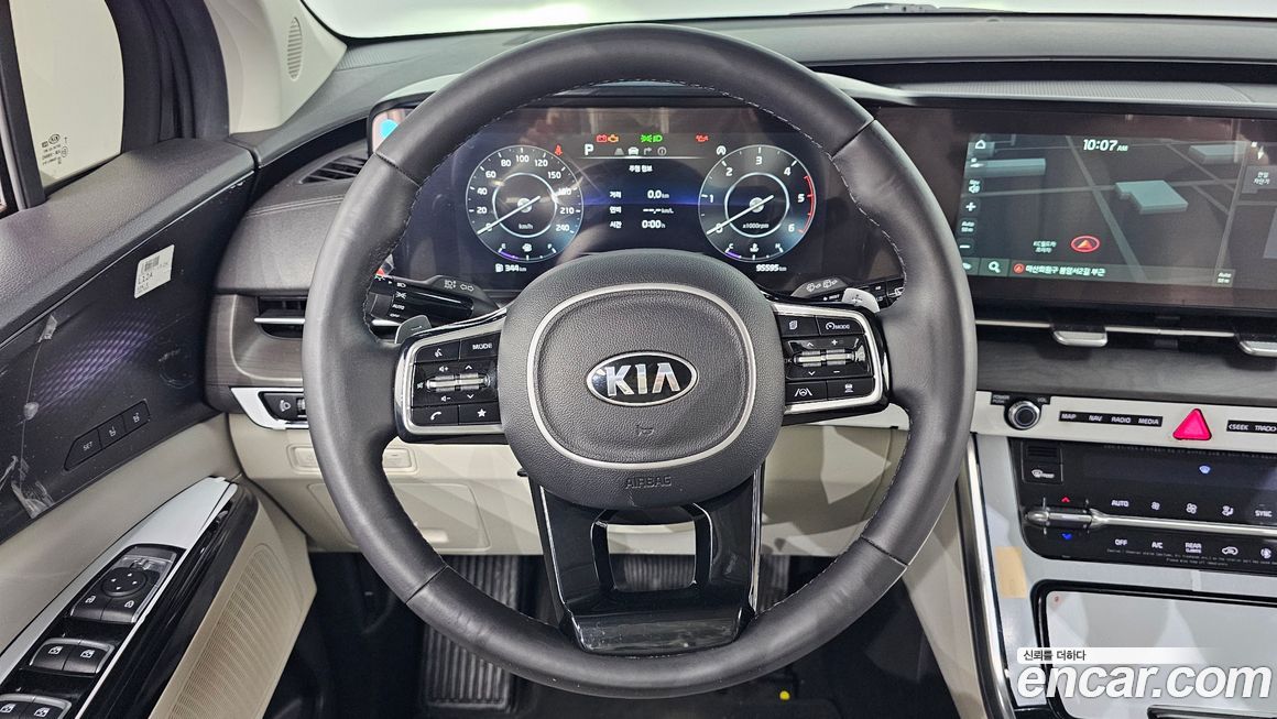Kia Canival 2021