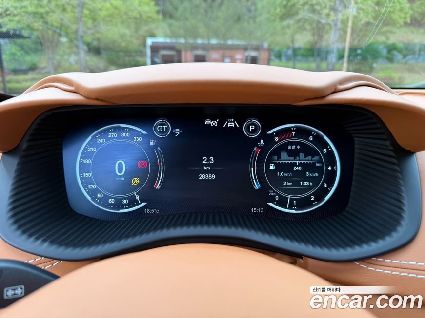 Astonmartin DBX 2021