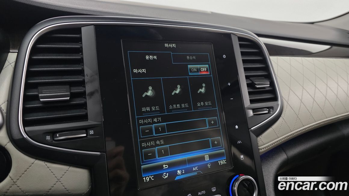 Renault-KoreaSamsung SM6 2016