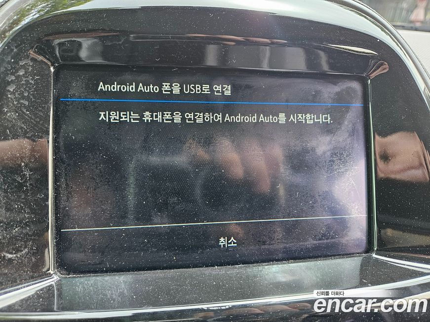 ChevroletGMDaewoo Spark 2019