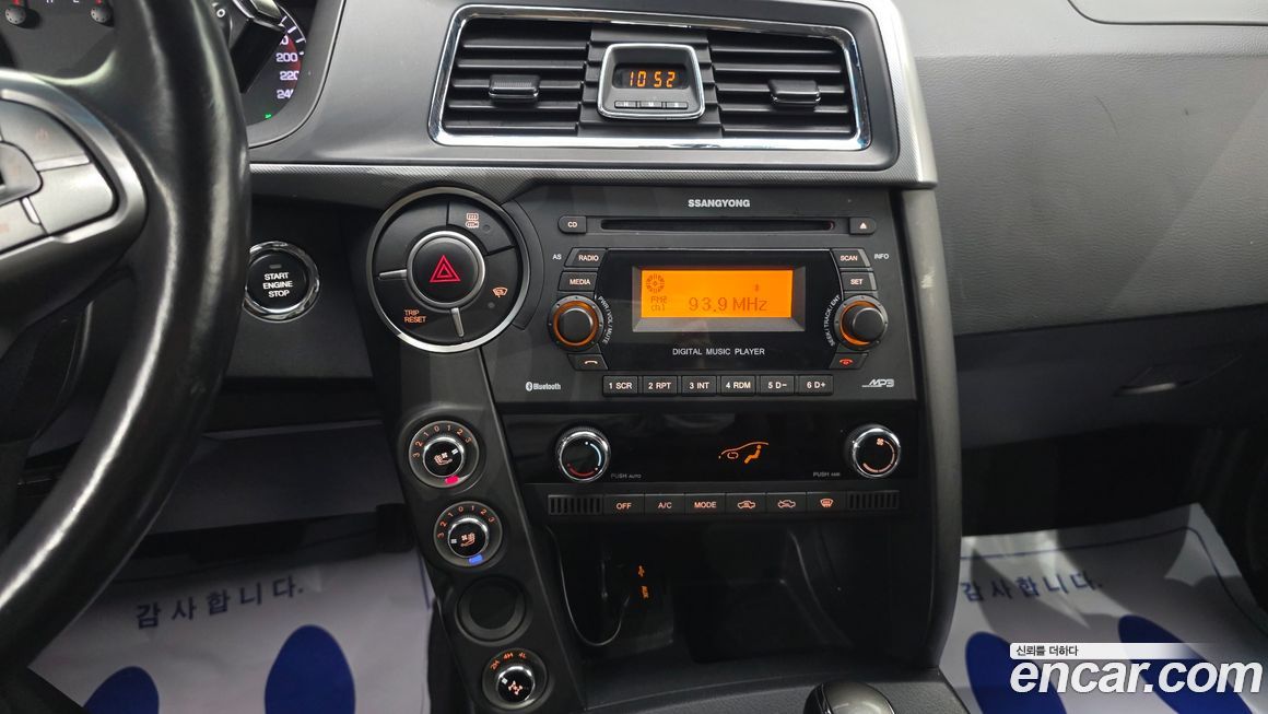 KG_Mobility_Ssangyong KORANDO 2017