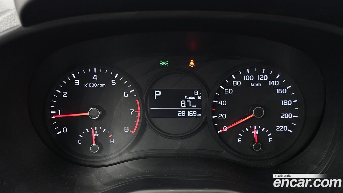 Kia morning 2019