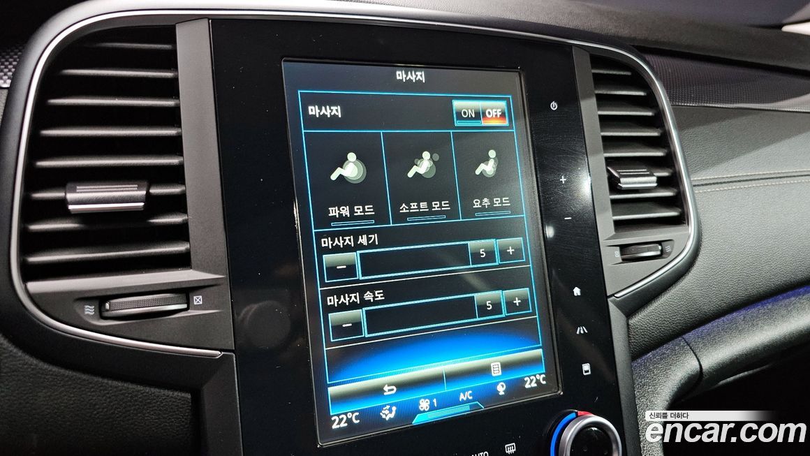 Renault-KoreaSamsung SM6 2019