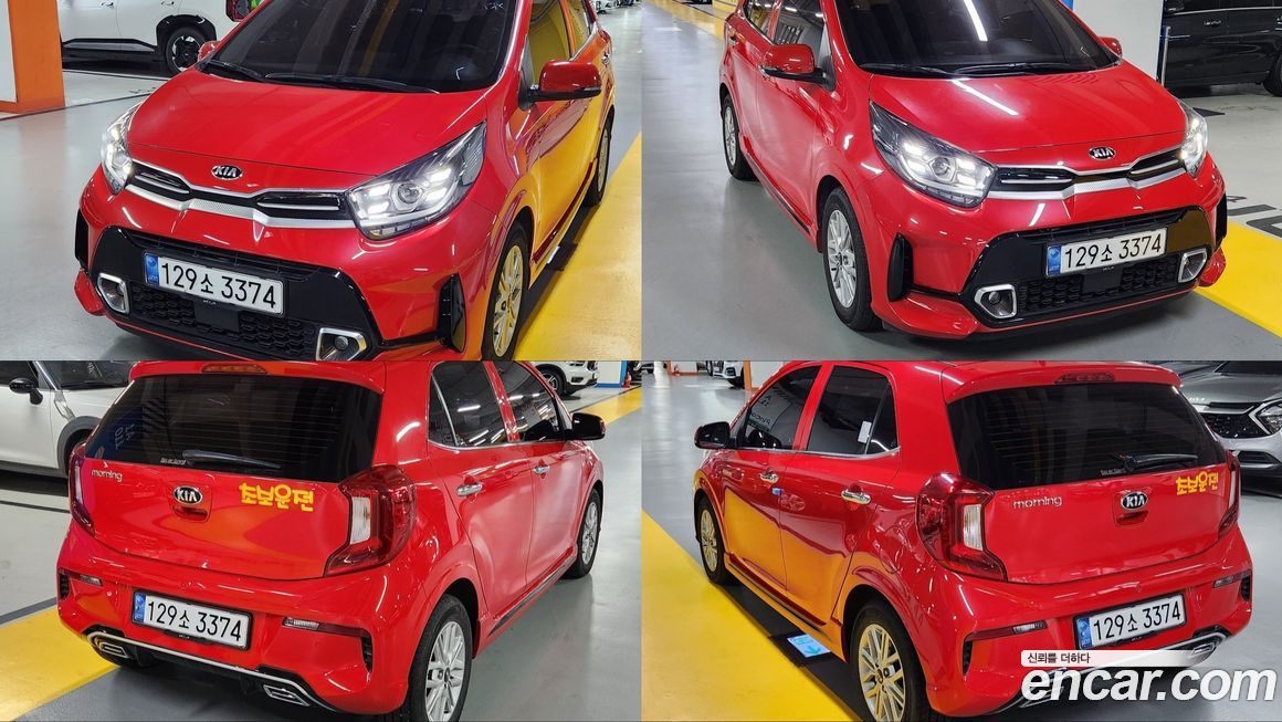 Kia morning 2021