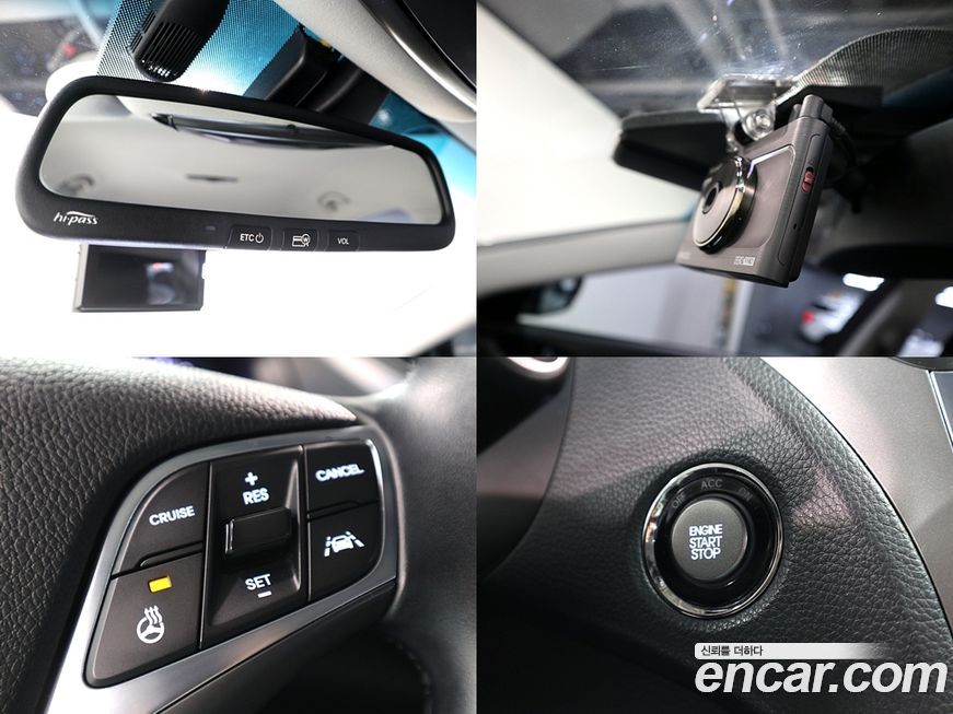 Hyundai Grandeur 2017