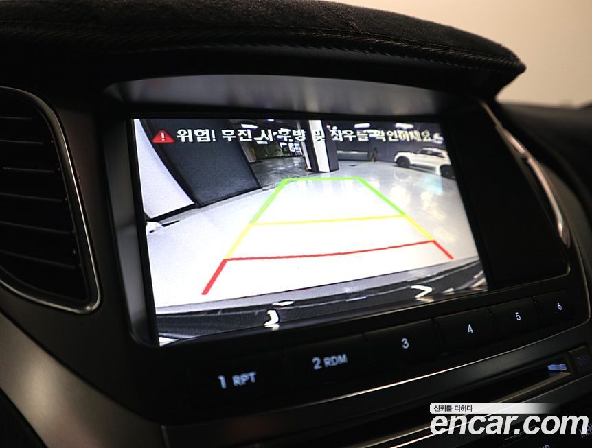 Hyundai Grandeur 2017