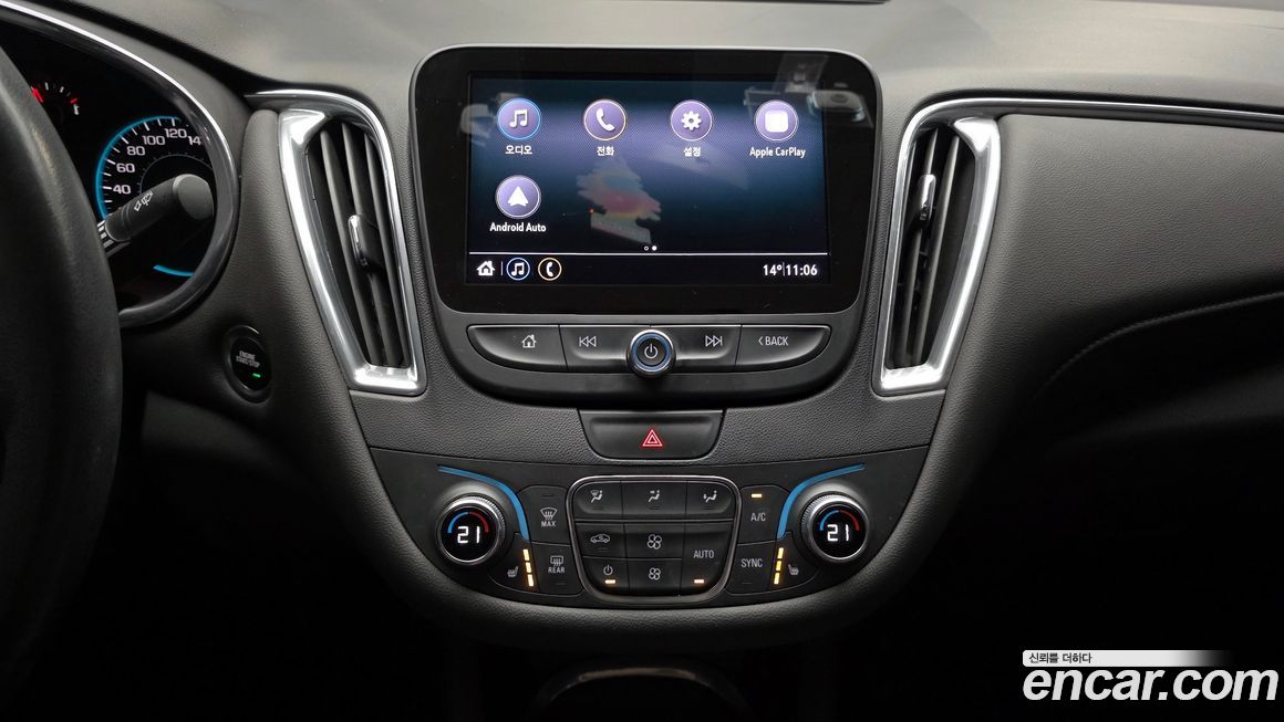 ChevroletGMDaewoo Malibu 2019