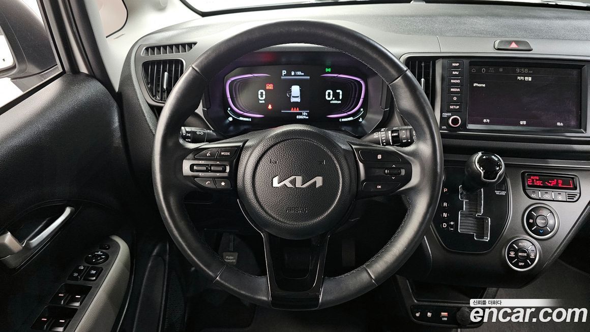Kia RAY 2023