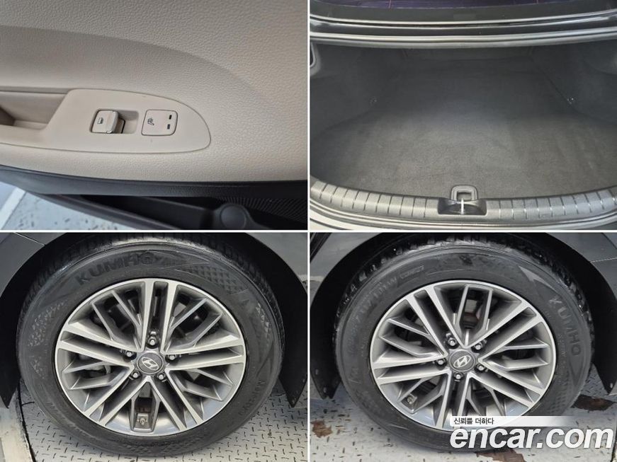 Hyundai Grandeur 2018